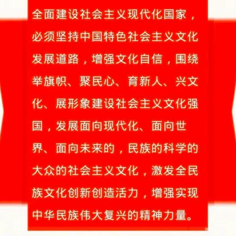 享别样测评之趣 显综合素养智慧——新源县第三小学一二年级综合素养测评