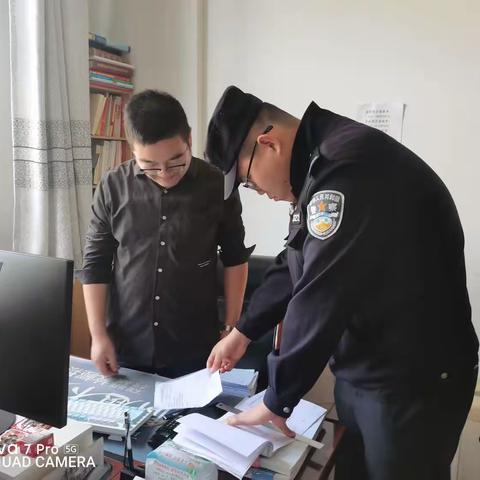 大礼堂派出所开展“中秋、国庆”双节节前安全检查