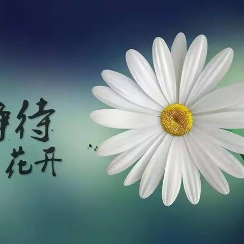 质量提升处 静待花开时——井冈山市初中英语陈剑红名师工作室临聘教师培训活动