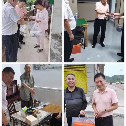 农发行沅陵县支行中秋、国庆节前慰问老干部
