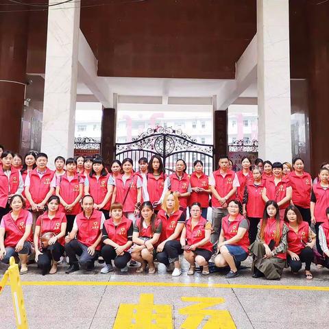 为你点赞致敬——始兴县逸夫小学家长义工