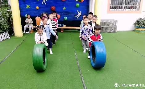 童之梦幼儿园中三班一周美好生活（第十期）