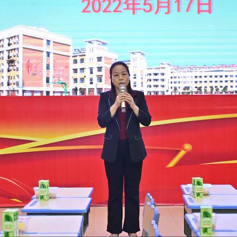 青春飞扬展风采   幸福育人创未来——百色市黄凤扬名师工作室2022年春季学期青年教师课堂教学比赛