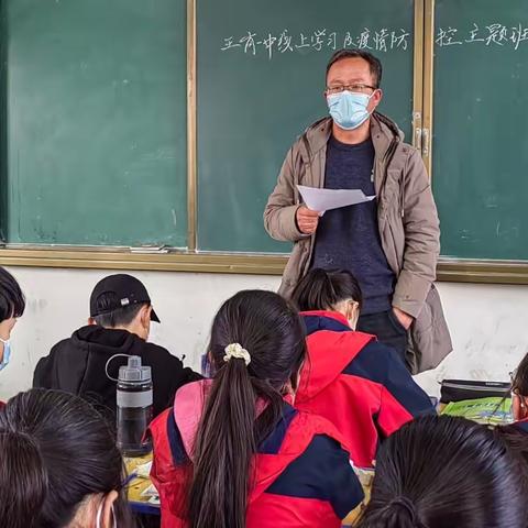 『 追风赶月莫停留， 平芜尽处是春山』