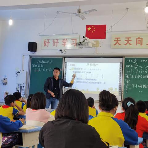 齐心协力共交流 听课评课促成长---薛营小学数学听课评课活动