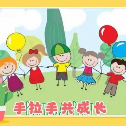 🌈心心幼儿园小二班精彩回放🌈