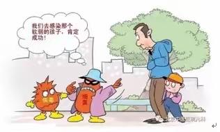 春暖花开时  跟“它”不相遇