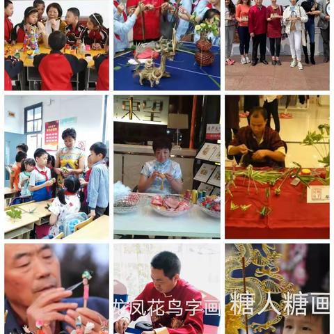 上海都市民间艺术团民俗项目13761371063