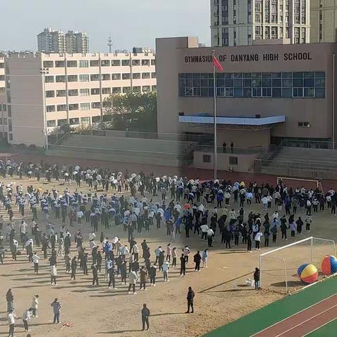 赴丹中取真经  拓视野赋新能