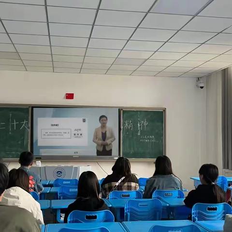 美好青春 健康同行——美术工艺系观看大学生健康知识讲座