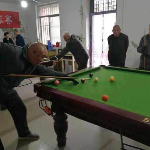 单县老年人体育协会举行台球（普八）和象棋比赛