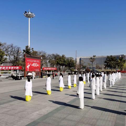 强身心，健体魄——单县老年人体育协会开展建党100周年庆祝暨太极拳剑展示活动