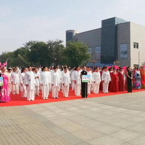 单县召开庆祝全国第九个老人节暨老年文体展演大会