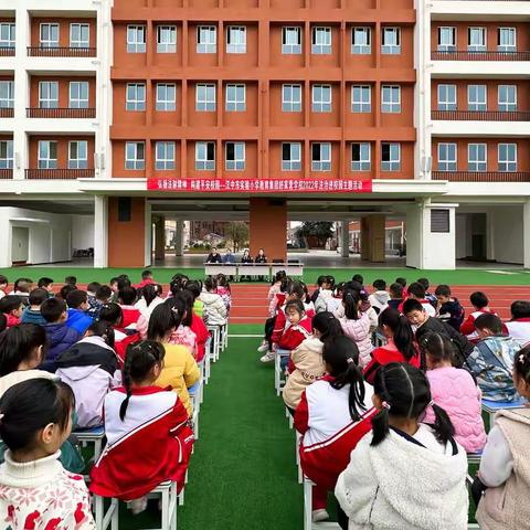 弘扬法治精神，构建平安校园——汉中市实验小学教育集团舒家营学校2022年法治进校园主题活动