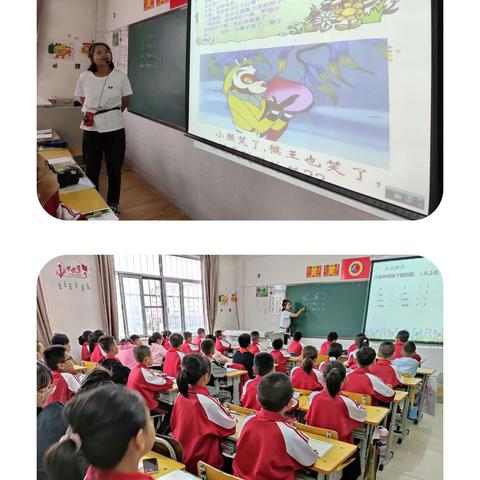 抓教研✍️促教学 ——大同市馨茂学校小学部听评课教研活动