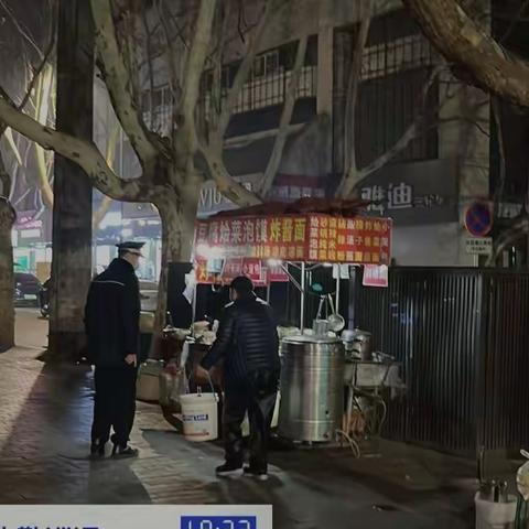 天黑“不下班”：碑林区城管执法局夜间坚守岗位，全力保障城市管理秩序