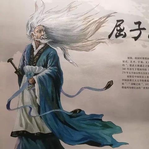 朝阳一班  主题活动 “浓情端午 纵享欢乐”