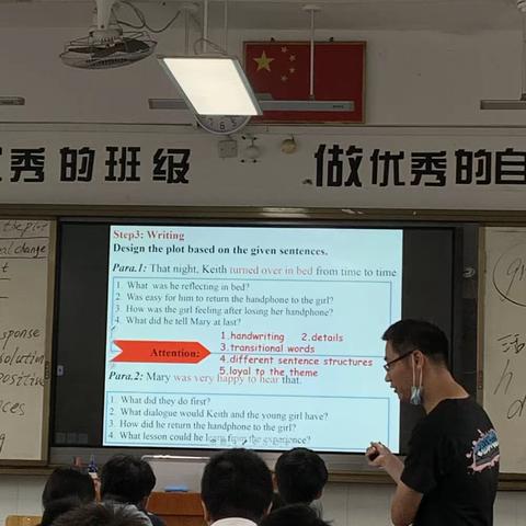 拓展课改新天地 构建成长共同体——南宁市2022年英语新课程新教材实施研讨活动