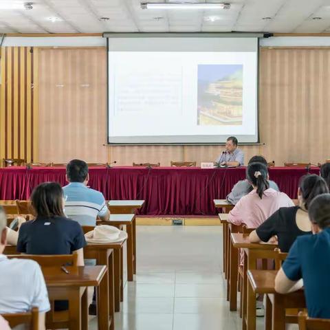 “书记课堂”第四期开讲||新周期和高质量发展视角下的产业选择策略