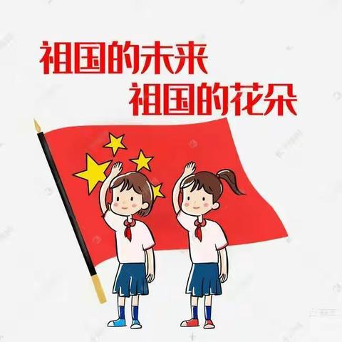 【马上二小】“双减”政策减什么？“实践性作业”践什么？