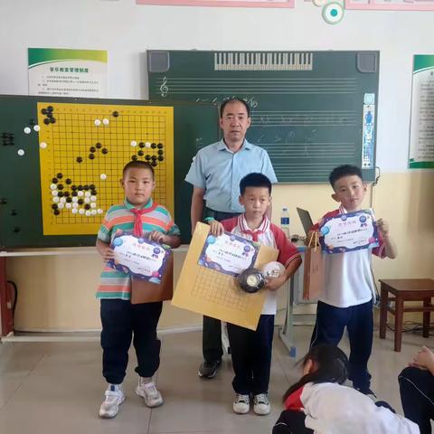 回族小学第三届校园围棋赛圆满成功