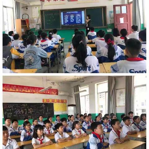 珍爱生命  快乐成长——记佃户屯中心小学预防踩踏安全教育活动