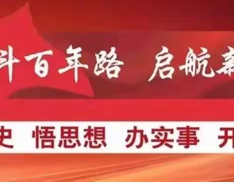 走近群文阅读——文县碧口小学开展“群文阅读”汇报交流活动