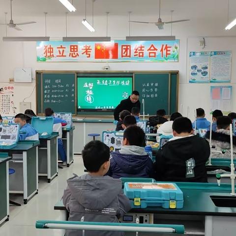 探索科学奥秘，点燃科学梦想——东平县佛山小学“争当小实验家”活动开课啦！