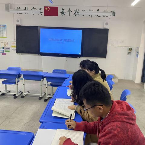 教育质量提升行动 共度教研好时光——合肥市琥珀名城小学教育集团包公校区综合教研组系列活动