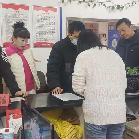 永安台街道开展“我陪群众走流程”活动