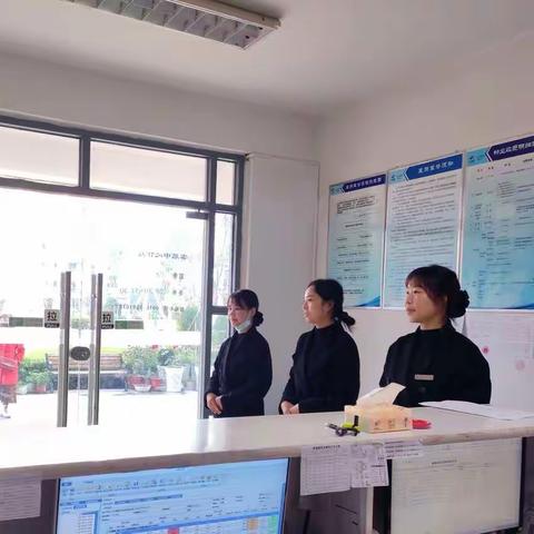 花城故事2022.12