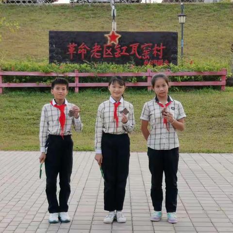 一方水土养一方人—那黄小学五年级开展那黄村土壤探究科技实践活动