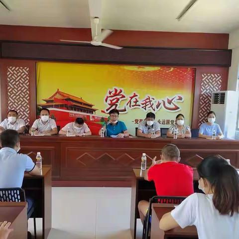 昌城村党支部开展“弘扬良好家风喜迎党的二十大”主题党日活动