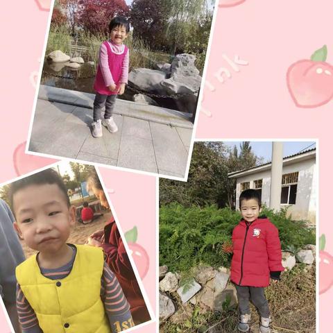 秋意正浓  快乐童行——龙盘山实验幼儿园小二班亲子秋游活动