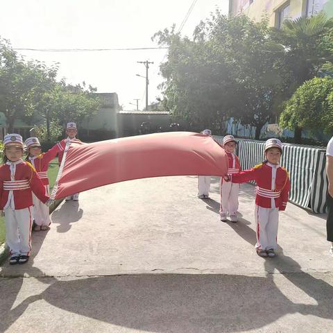 学前双普·安全优质｜国旗飘飘，童心飞扬！———高新区第四十三幼儿园