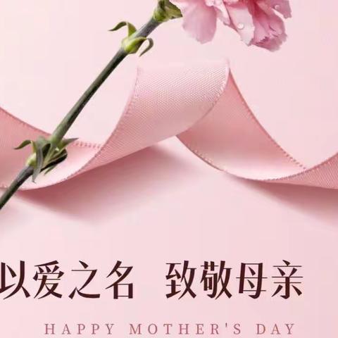 服务周报｜大唐府邸物业服务中心五月第二周物业服务亮点工作