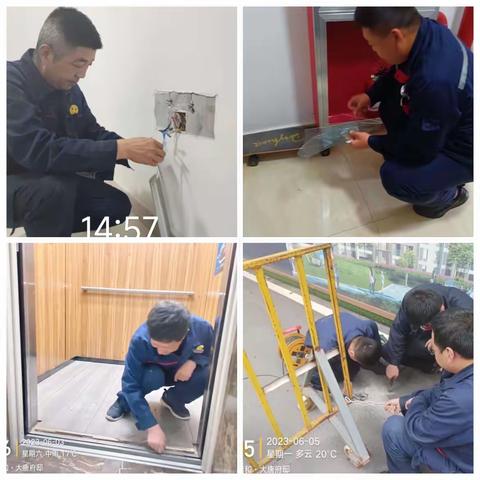 服务周报｜大唐府邸物业服务中心六月第一周物业服务亮点工作