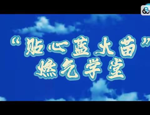 服务周报｜大唐府邸物业服务中心七月第四周物业服务亮点工作