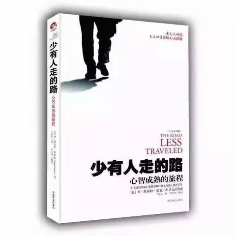 一路披荆斩棘，终得似锦繁华