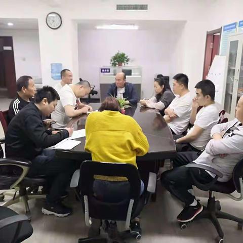 雁南公司安全警示教育会