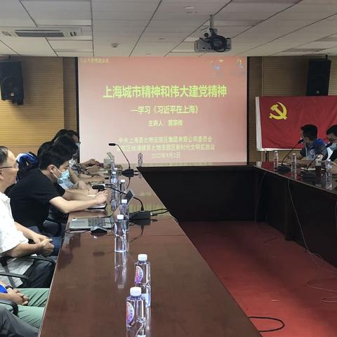 西北物流园区“不忘入党初心、牢记担当使命”9月主题党日活动