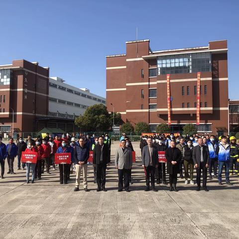 “奋进新时代 安全伴我行”西北物流园区第三届职工消防技能大比武胜利开幕