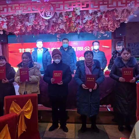 岁寒情愈暖，年末爱更浓——甘肃泽辉养老服务公司组织开展春节前慰问系列志愿活动