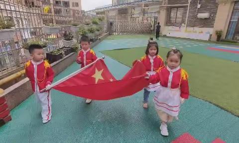 云果苗婴幼托育中心第十七周升旗仪式