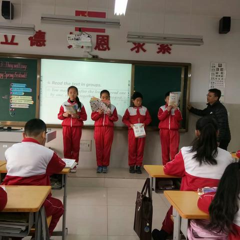 昆仑镇中心小学承办“淄川区实验小学南校区区域小学英语教学研讨会”