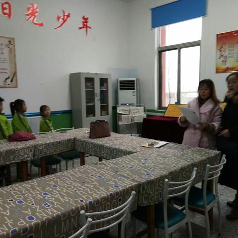 宋家访小学期末音体美以及科学素质抽测