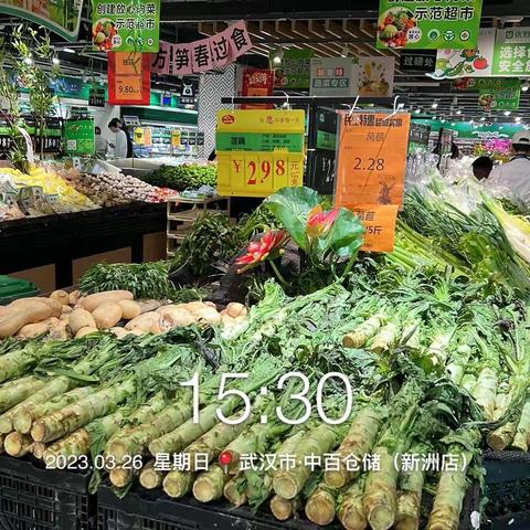 新洲店3月26日生鲜第三次开业营运报告