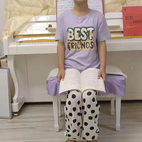 东盛小学四年七班郑舒桐《家庭读书会》第一百九十一期