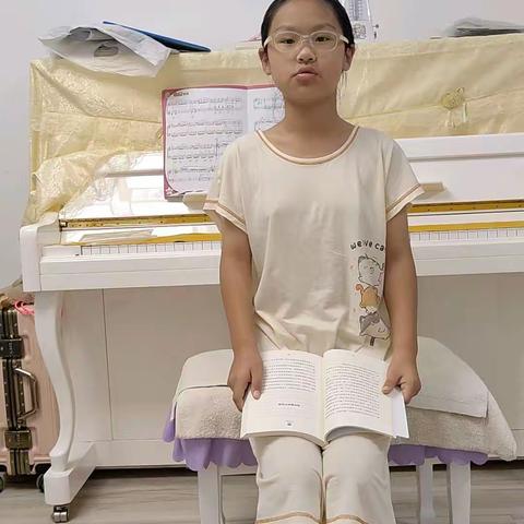 东盛小学五年七班郑舒桐《家庭读书会》第一百九十三期