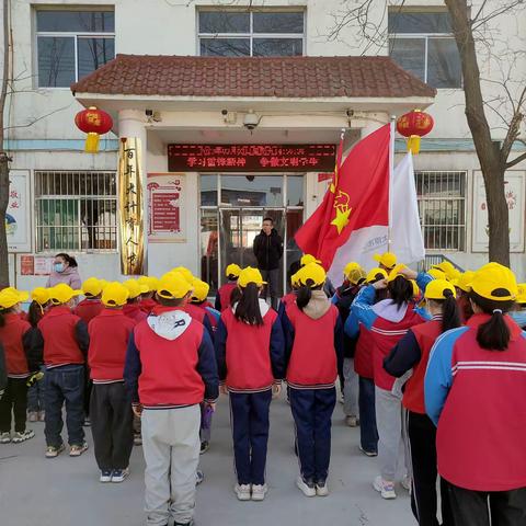 学习雷锋精神         争做文明学生